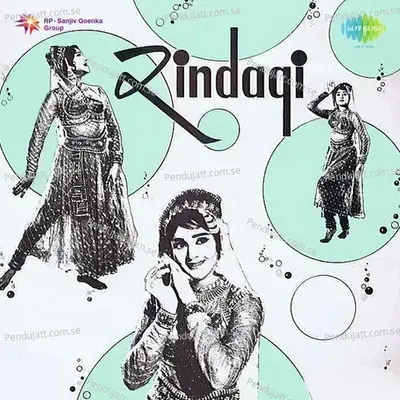 Chhoone Na Doongi Main Hath Re - Asha Bhosle album cover 