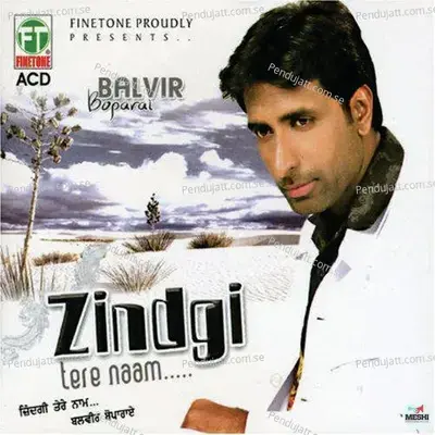 Vakh Ni Hona - Balvir Boparai album cover 