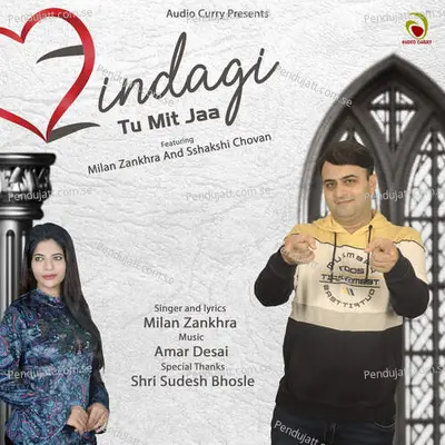 Zindagi Tu Mit Jaa - Milan Zankhra album cover 