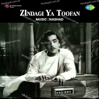 Zindagi Hai Ya Koi Toofan Hai - Asha Bhosle album cover 