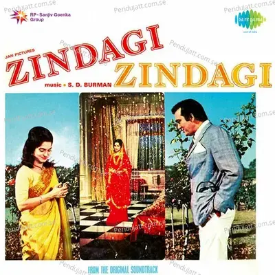 Zindagi Zindagi - S. D. Burman cover album