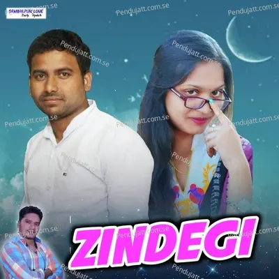 Zindegi - Jagannath Durga album cover 