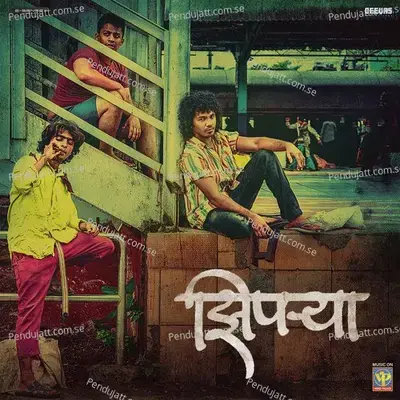 Dhaddhadtya Hrudayi - Shekhar Ravjiani album cover 