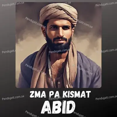 Zamona Derrr Peratide - Abid album cover 