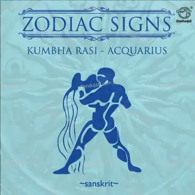 Zodiac Signs Kumbha Rasi Acquarius - Dr.R. Thiagarajan cover album