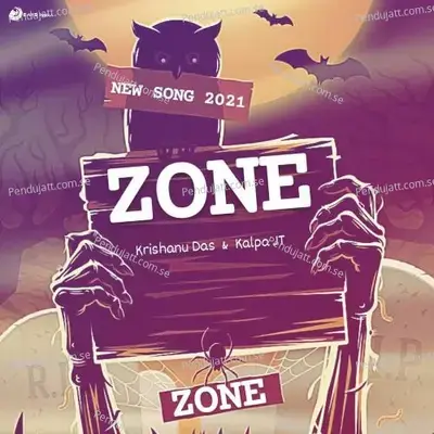 Zone - Krishanu Das album cover 