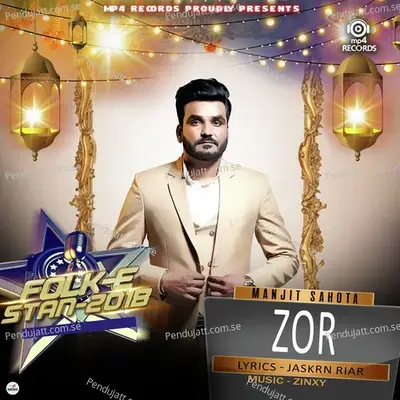 Zor - Manjit Sahota album cover 