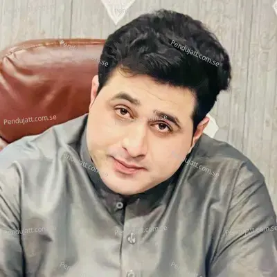 Zra Di Rana Ware - Shah Farooq album cover 