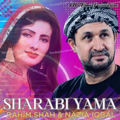 Zra Warkom - Rahim Shah album cover 