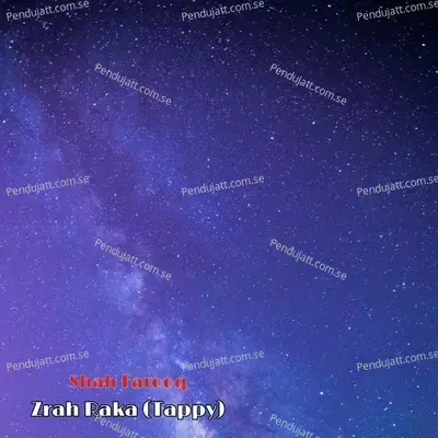 Zrah Raka - Shah Farooq album cover 