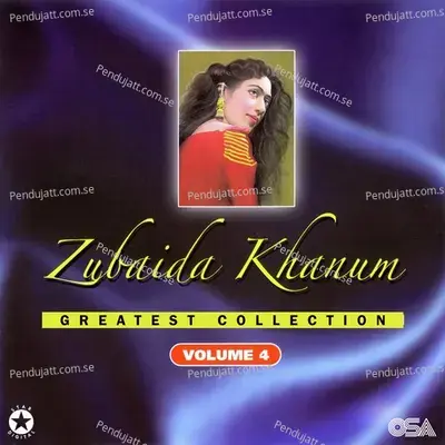 Duniya Hai Tamashai - Zubaida Khanum album cover 