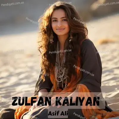 Zulfan Kaliyan - Asif Ali album cover 
