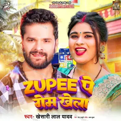 Zupee Pe Game Khela - Khesari Lal Yadav album cover 