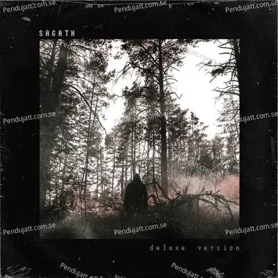 Спасибо, Господь - Sagath album cover 